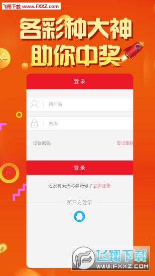 管家婆白小姐四肖開獎時間一，全面解析與預測，管家婆白小姐四肖開獎時間解析與預測