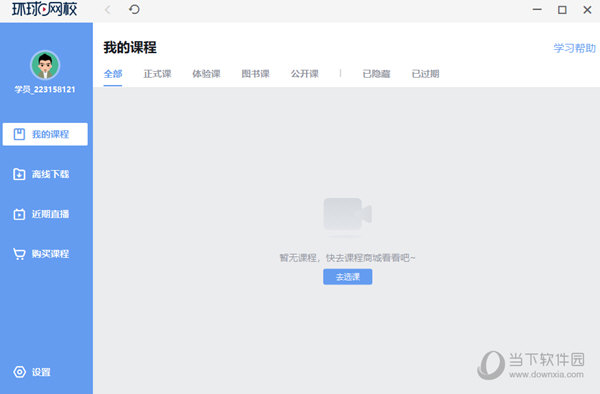 關(guān)于014954cσm查詢(xún)與澳彩資料的深度解析，014954cσm查詢(xún)與澳彩資料深度解析，揭秘背后的秘密