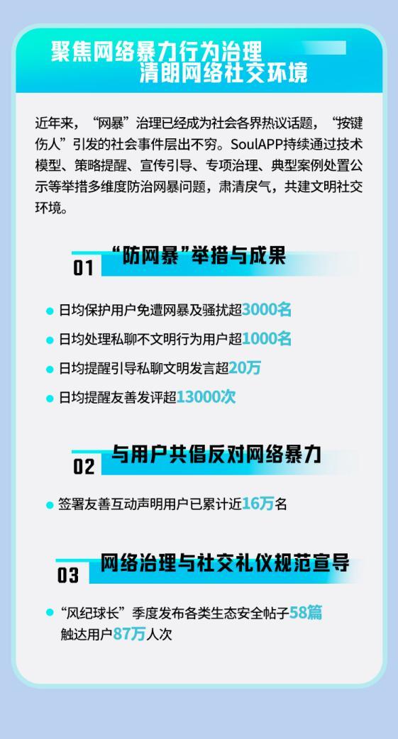 重磅更新777788888精準(zhǔn)管家婆網(wǎng)——最新內(nèi)容介紹與優(yōu)勢(shì)解析，重磅更新揭秘，精準(zhǔn)管家婆網(wǎng)777788888——最新功能與優(yōu)勢(shì)解析