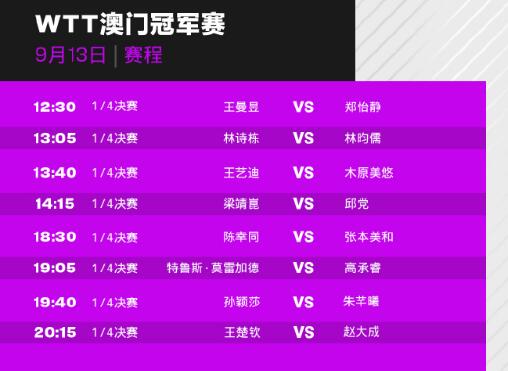 今晚澳門9點35分開什么號碼？揭秘彩票號碼背后的秘密，揭秘彩票號碼背后的秘密，澳門今晚9點35分開獎號碼預(yù)測