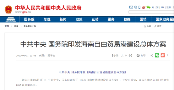 新澳2025精準(zhǔn)正版查詢近50期，全方位解析與指南，新澳2025精準(zhǔn)正版查詢近50期全方位指南與解析