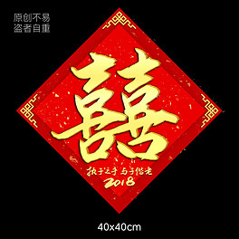 2025紅雙喜官網(wǎng)免費資料大全——一站式獲取所有資源，一站式獲取紅雙喜官網(wǎng)所有資源，盡在免費資料大全