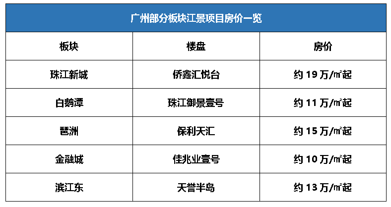 今晚新澳9點35分彩票開獎號碼預(yù)測與解讀，新澳彩票開獎號碼預(yù)測與解讀，今晚9點35分揭曉幸運數(shù)字