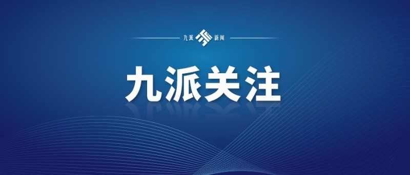 新澳門正版資料2025，探索與揭秘，探索與揭秘，新澳門正版資料2025