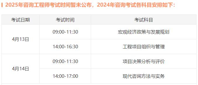 探索未來(lái)，2025新澳門歷史記錄查詢指南，揭秘未來(lái)，2025新澳門歷史記錄查詢指南