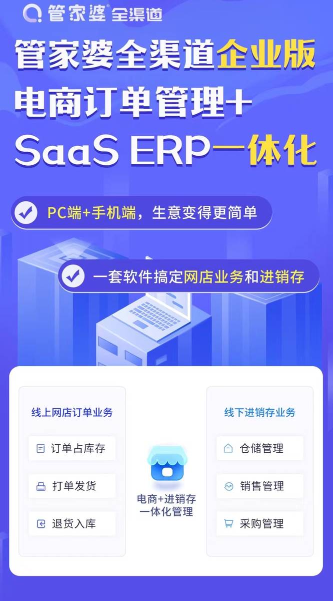 揭秘管家婆的神秘面紗，一碼一肖100中獎秘籍，揭秘管家婆的神秘面紗，一碼一肖中獎秘籍大揭秘
