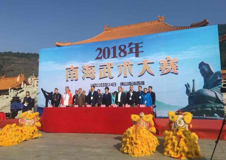 探索澳門六合二肖四碼圖，預(yù)測(cè)與策略走向（2025年展望），澳門六合二肖四碼圖探索，預(yù)測(cè)與策略走向（展望2025年）