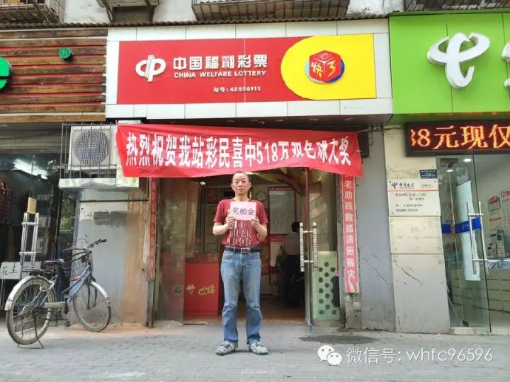 白小姐一肖一特一中，揭秘今天開獎的神秘面紗，揭秘白小姐一肖一特一中，今日開獎的神秘面紗揭曉