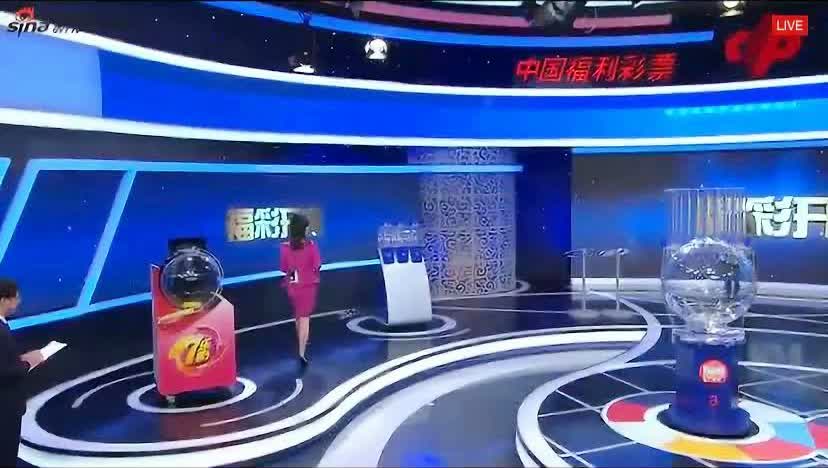 新澳今晚上9點(diǎn)30開獎直播視頻——全方位解讀與體驗(yàn)，新澳今晚9點(diǎn)30開獎直播全方位解讀與體驗(yàn)獨(dú)家呈現(xiàn)