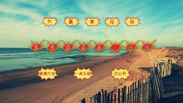 揭秘內(nèi)幕透特，探索圖庫(kù)世界與彩票預(yù)測(cè)的神秘面紗，揭秘內(nèi)幕透特，圖庫(kù)世界與彩票預(yù)測(cè)探秘之旅