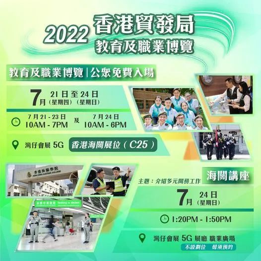 香港鐵飯碗彩票開獎(jiǎng)結(jié)果揭曉，最新48887期開獎(jiǎng)信息一網(wǎng)打盡，香港鐵飯碗彩票最新開獎(jiǎng)結(jié)果及48887期開獎(jiǎng)信息全解析