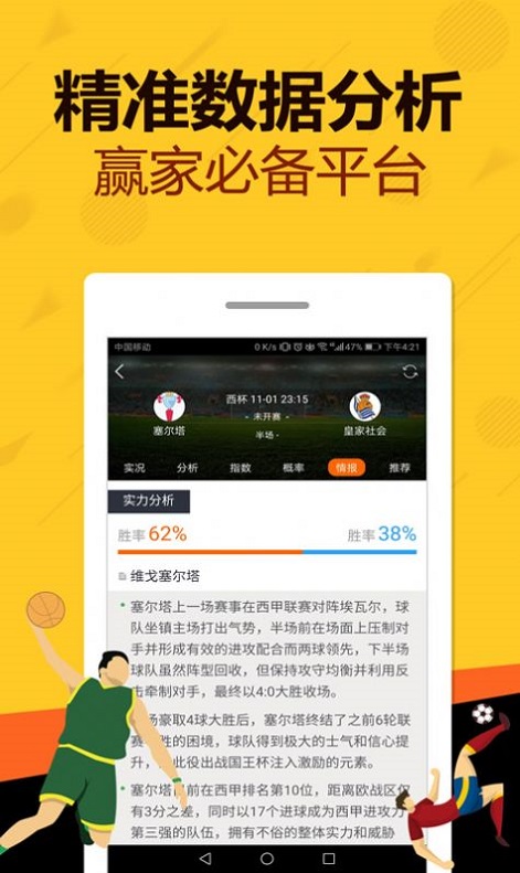新澳門王中王五肖中特，預(yù)測(cè)與展望至2025年，澳門未來預(yù)測(cè)與展望，至2025年的王中王五肖特分析