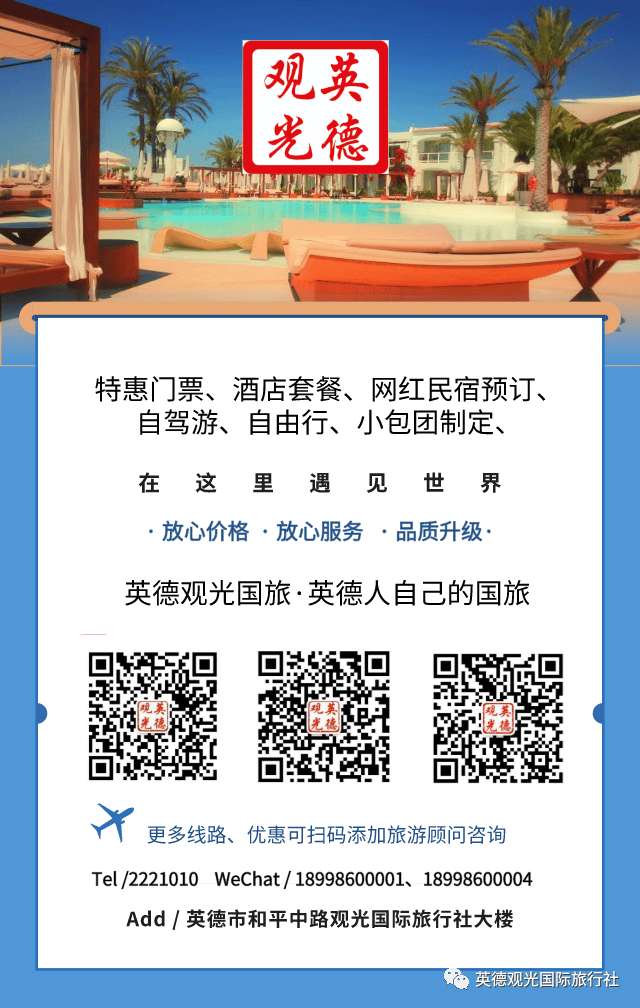 香港澳門鐵算開獎(jiǎng)，揭秘彩票背后的秘密與策略，揭秘彩票背后的秘密與策略，香港澳門鐵算開獎(jiǎng)分析