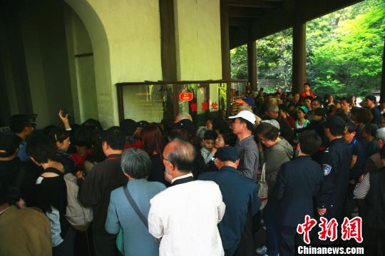 六和彩資料查詢2024年免費查詢指南，01-32期全方位解析，六和彩資料查詢指南，2024年免費查詢，全方位解析期號范圍（01-32期）