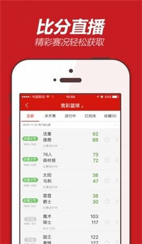 揭秘555525oom王中王開獎結(jié)果號碼——全面解析與預(yù)測，揭秘王中王開獎結(jié)果號碼，全面解析與預(yù)測，掌握最新開獎動態(tài)！