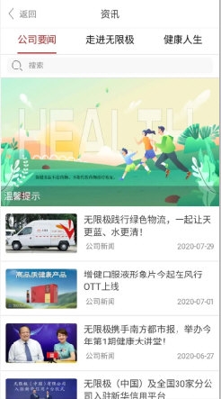 揭秘7777788888王中王開獎(jiǎng)最新玄機(jī)——一網(wǎng)打盡所有細(xì)節(jié)，揭秘王中王開獎(jiǎng)最新玄機(jī)，細(xì)節(jié)一網(wǎng)打盡