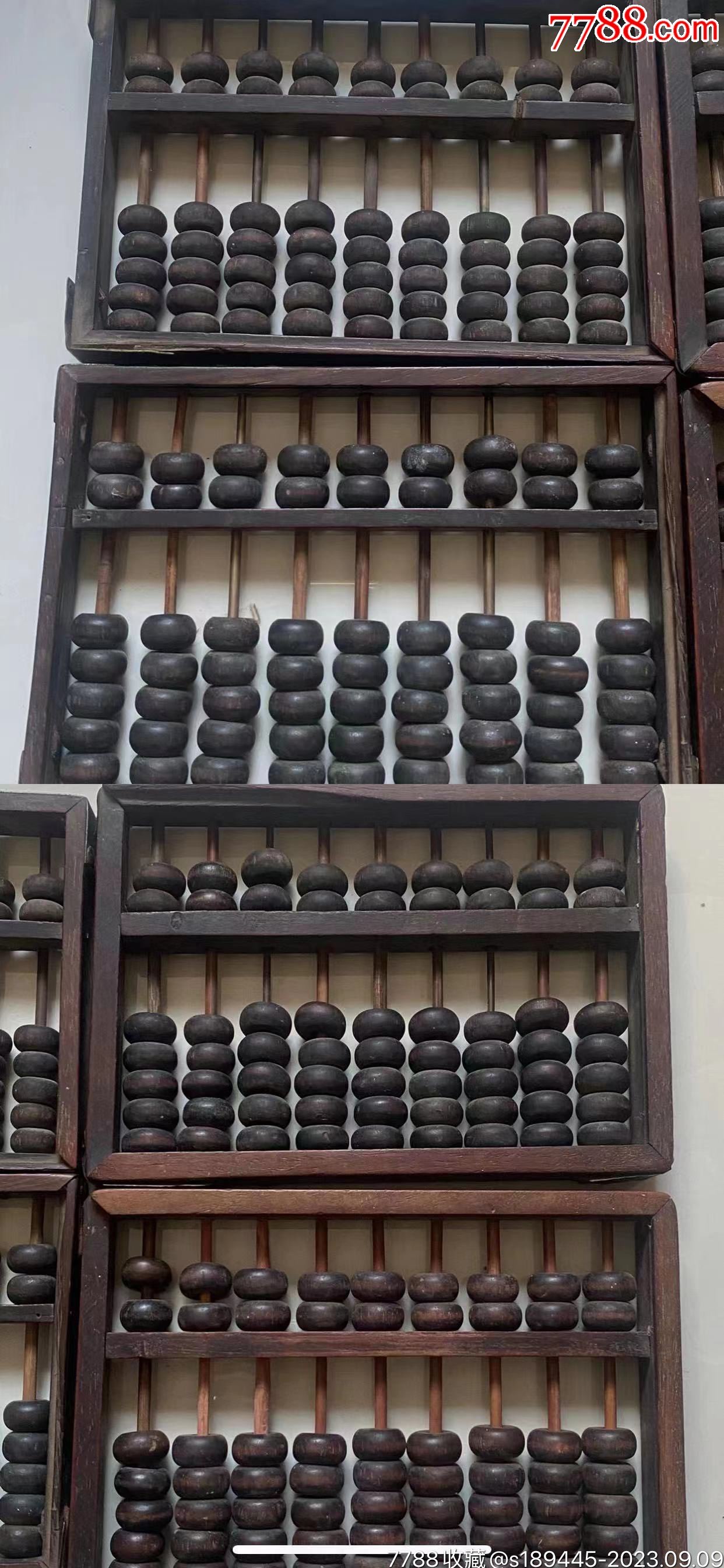 鐵算算盤網(wǎng)4987，一站式財務(wù)解決方案的領(lǐng)先平臺，鐵算算盤網(wǎng)4987，領(lǐng)先的一站式財務(wù)解決方案平臺