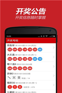新澳118資料庫，全面解析與SEO優(yōu)化策略，新澳118資料庫解析與SEO優(yōu)化策略全攻略