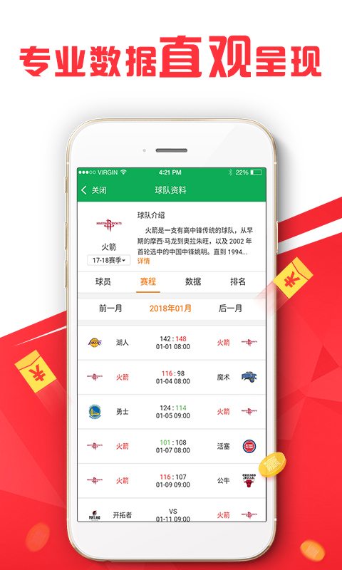 港澳寶典，探索與發(fā)現(xiàn)之旅的必備指南，港澳寶典，探索與發(fā)現(xiàn)之旅的終極指南