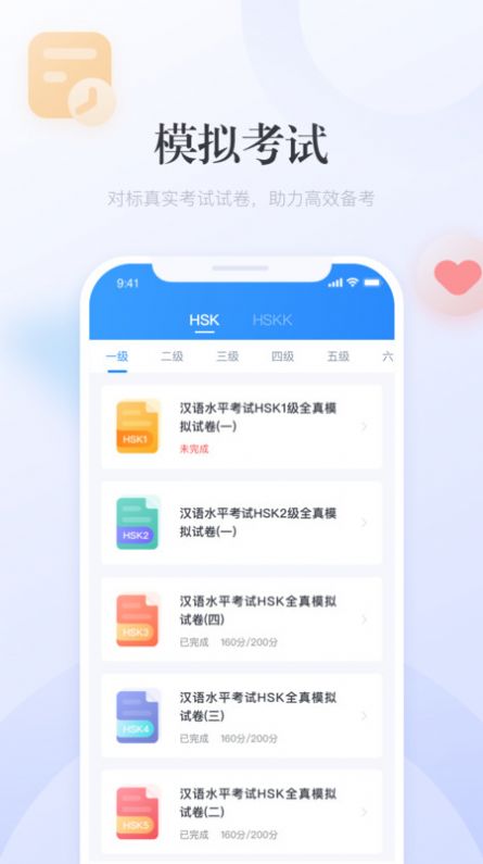 澳門廣東二八站最新版，探索最新動態(tài)與優(yōu)勢，澳門廣東二八站最新版，最新動態(tài)與優(yōu)勢探索