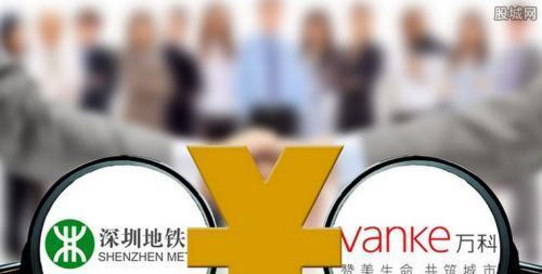 鐵算算盤44887管家婆，一站式財(cái)務(wù)管理解決方案，鐵算算盤管家婆，一站式財(cái)務(wù)管理解決方案