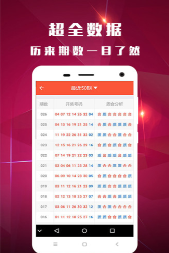 新澳門118圖庫——探索澳門美景的寶藏之地，澳門美景寶藏庫，新澳門118圖庫探索之旅