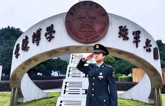 國(guó)防科技大學(xué)非軍籍研究生，探索學(xué)術(shù)與國(guó)防的交融之地，國(guó)防科技大學(xué)非軍籍研究生，學(xué)術(shù)與國(guó)防交融的探秘之旅