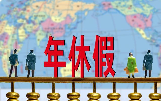 全國征兵網(wǎng)登錄平臺(tái)，報(bào)名流程、注意事項(xiàng)與常見問題解答，全國征兵網(wǎng)報(bào)名指南，登錄平臺(tái)、報(bào)名流程、注意事項(xiàng)及常見問題解答