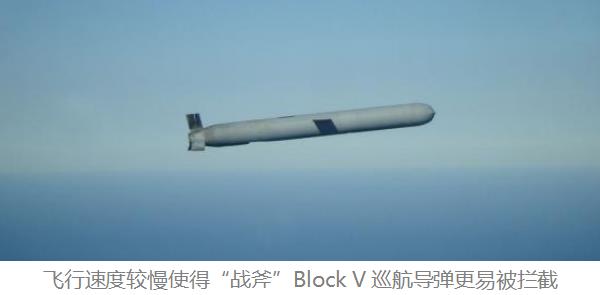 關(guān)于一枚戰(zhàn)斧巡航導彈價格的探討，戰(zhàn)斧巡航導彈價格探討