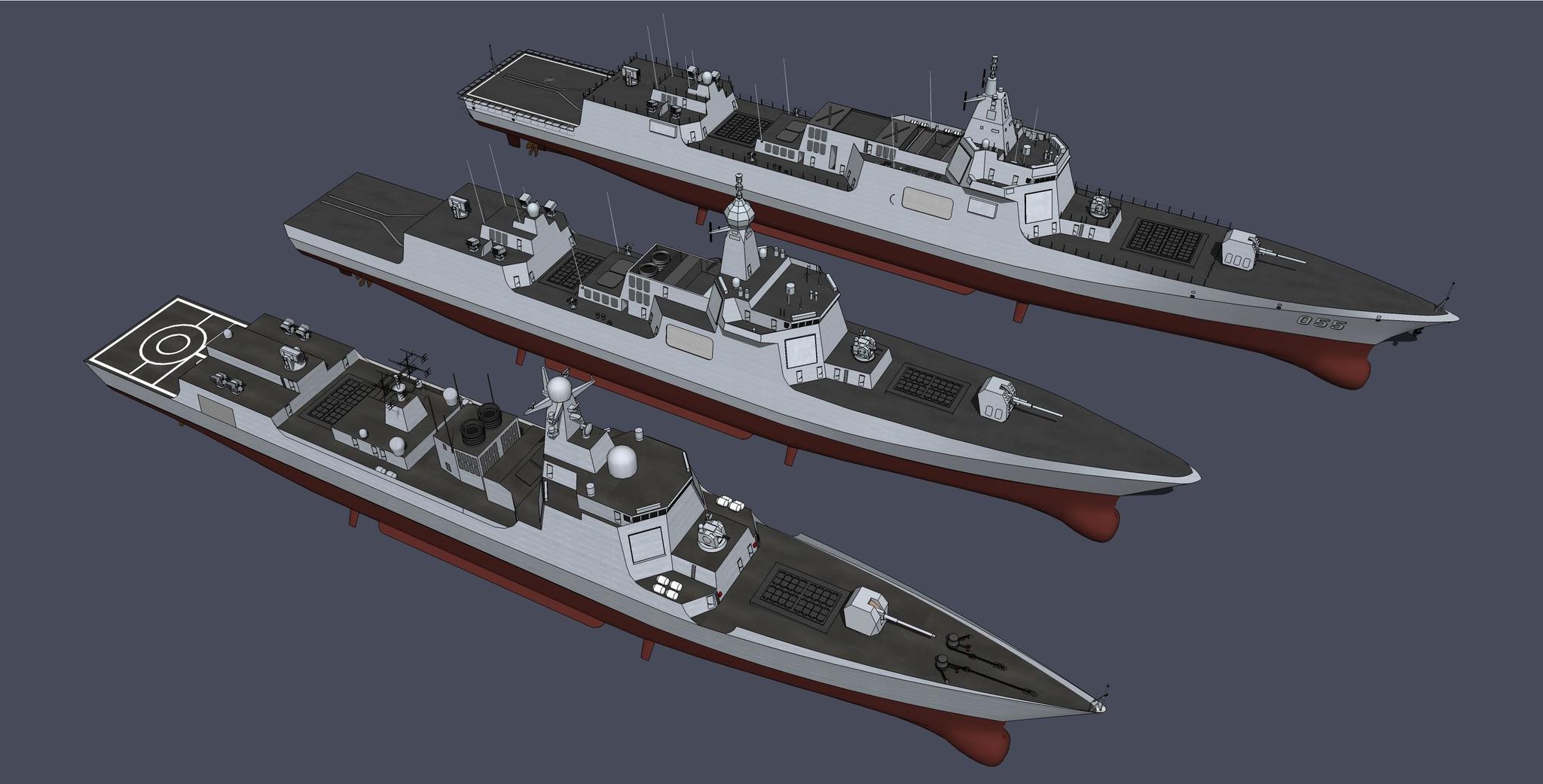 揭秘，關(guān)于中國海軍052B艦的最新改裝消息，中國海軍052B艦最新改裝進展揭秘