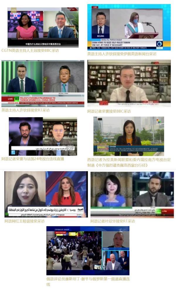 今日全球新聞，全球動態(tài)一網(wǎng)打盡，全球新聞速遞，今日全球動態(tài)概覽
