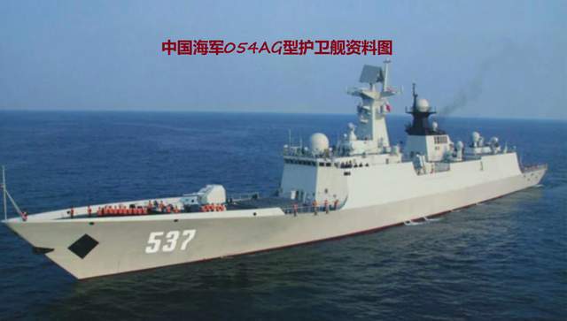 揭秘中國海軍的驕傲，054型護(hù)衛(wèi)艦排水量解析，揭秘中國海軍的驕傲，054型護(hù)衛(wèi)艦排水量深度解析