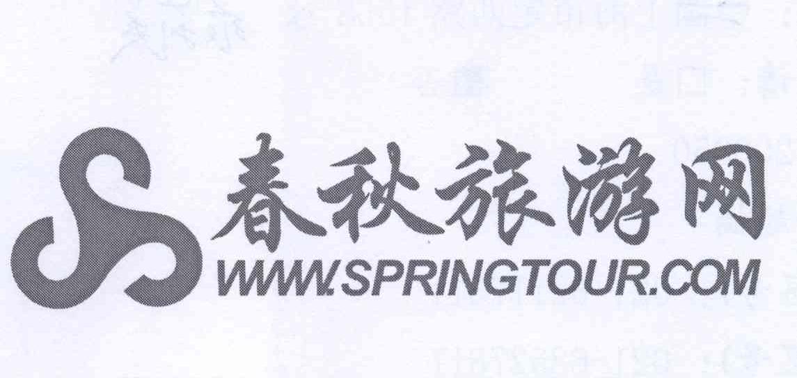 春秋網(wǎng)，探索與發(fā)現(xiàn)的數(shù)字世界，春秋網(wǎng)，數(shù)字世界的探索與發(fā)現(xiàn)