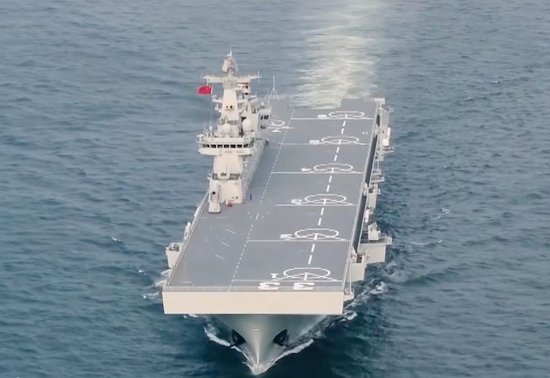 海軍新篇章，075型三號艦正式入列，海軍新篇章，075型三號艦正式入列啟航