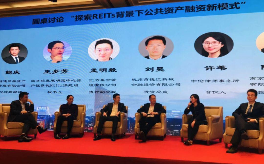 中國戰(zhàn)略網(wǎng)論壇，探討未來發(fā)展的重要平臺，中國戰(zhàn)略網(wǎng)論壇，探討未來發(fā)展的核心平臺