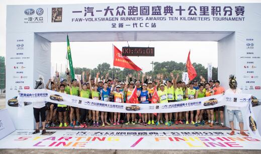 香港今期掛牌東新經(jīng)方，探索767cc的獨(dú)特魅力與前景展望，香港東新經(jīng)方掛牌，探索767cc的獨(dú)特魅力和未來(lái)展望