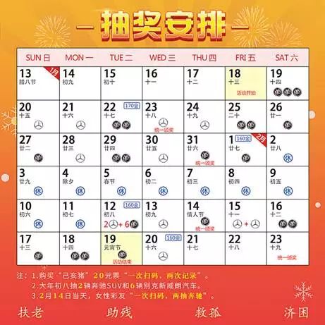 澳門彩天天期期精準單雙波色預(yù)測與解析，澳門彩天天期精準單雙波色預(yù)測解析指南
