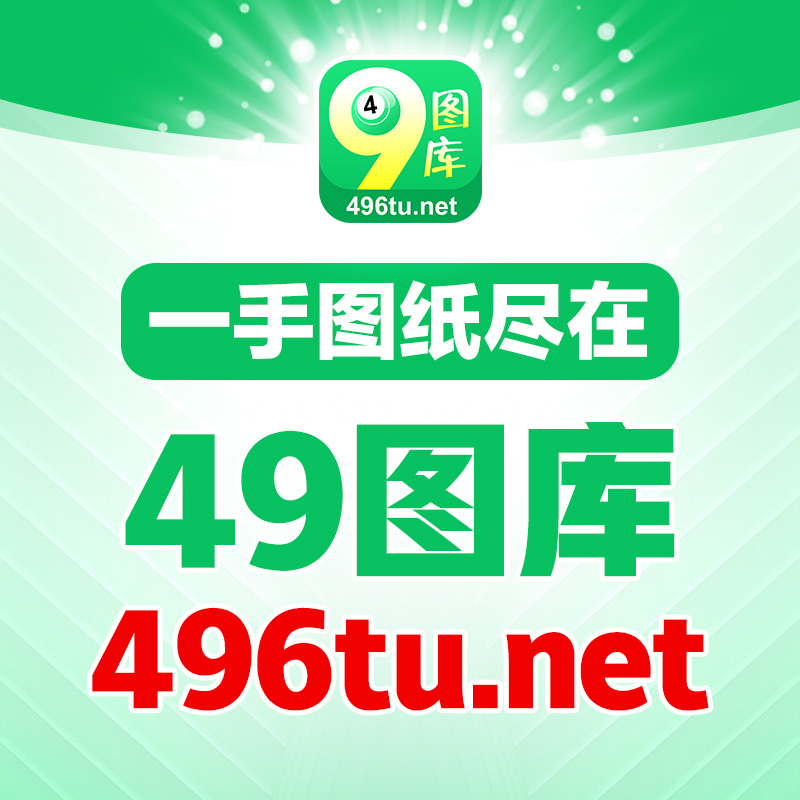 澳門(mén)九龍圖庫(kù)2025年104期預(yù)測(cè)，深度分析與前瞻觀(guān)察，澳門(mén)九龍圖庫(kù)2025年最新預(yù)測(cè)分析與前瞻觀(guān)察