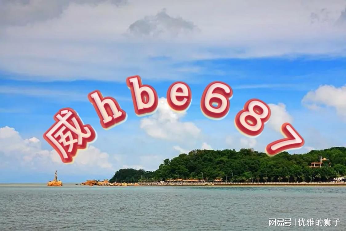 新奧門(mén)資料大全正版資料2024，全面解析與深度探索，新奧門(mén)資料大全正版2024，全面深度解析與探索