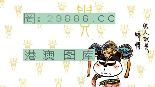 白小姐的精準(zhǔn)免費四肖，揭秘背后的秘密與真相，揭秘白小姐精準(zhǔn)免費四肖背后的真相與秘密