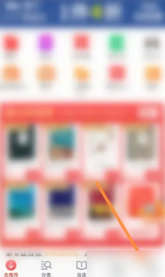 揭秘7777888888精準管家婆，免費內容深度解析，揭秘精準管家婆7777888888，深度解析免費內容