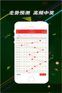 二四六香港資料期期中，深度解析與SEO優(yōu)化策略，深度解析香港期期中資料，SEO優(yōu)化策略揭秘