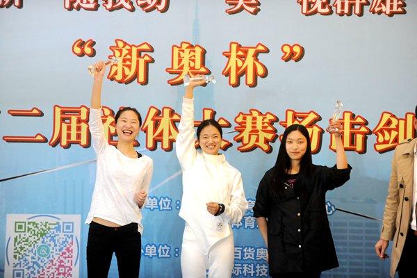 新奧彩票走向，探索未來(lái)發(fā)展趨勢(shì)與策略分析，新奧彩票未來(lái)發(fā)展趨勢(shì)及策略分析展望