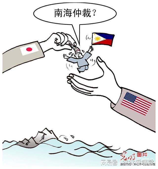 南海仲裁事件始末，真相、影響與反思，南海仲裁事件真相揭秘，影響與深刻反思