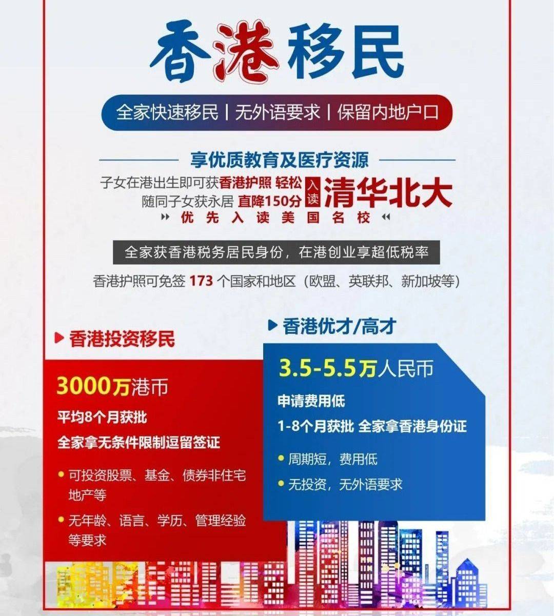 香港二四六開獎結(jié)果查詢軟件優(yōu)勢，高效、便捷、精準(zhǔn)的數(shù)據(jù)獲取體驗，香港二四六開獎結(jié)果查詢軟件，高效便捷，精準(zhǔn)獲取數(shù)據(jù)體驗的優(yōu)勢