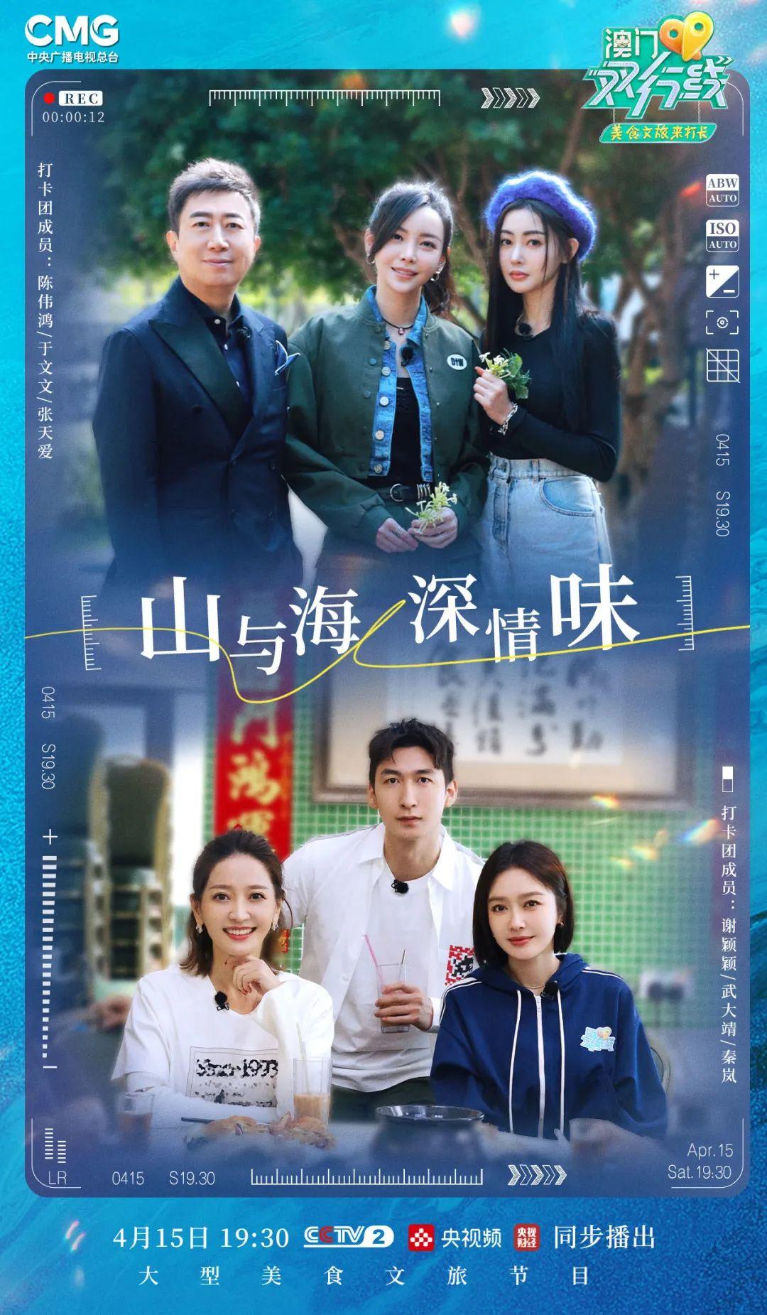 新澳門今天晚上開(kāi)什么——探索未知的幸運(yùn)之門，澳門今晚開(kāi)獎(jiǎng)揭秘，探索幸運(yùn)之門