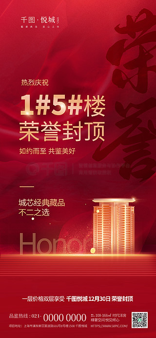 澳門彩單雙王免費(fèi)下載——揭秘博彩世界的秘密，澳門彩單雙王揭秘，博彩世界的免費(fèi)下載與秘密探索