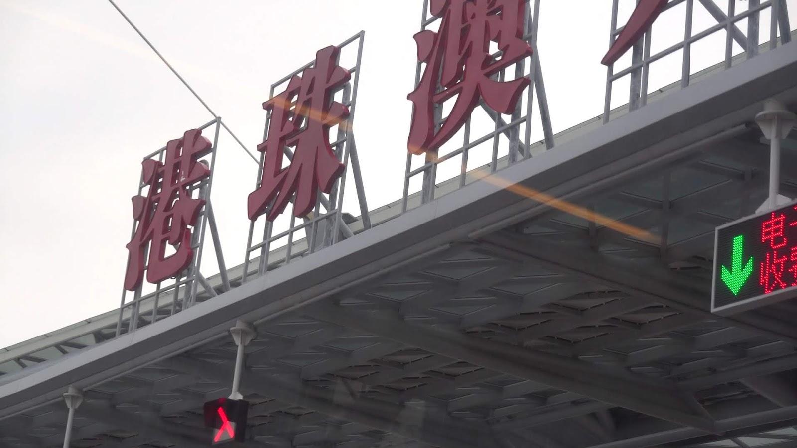 新版香港澳門攻略第2版，探索雙城的無限魅力，新版香港澳門攻略第2版，探索雙城魅力無限