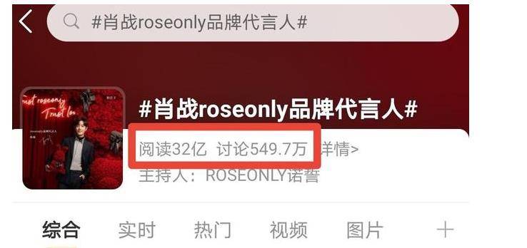 新澳門推薦六肖，探索幸運之選的秘密，新澳門推薦六肖，揭秘幸運之選奧秘