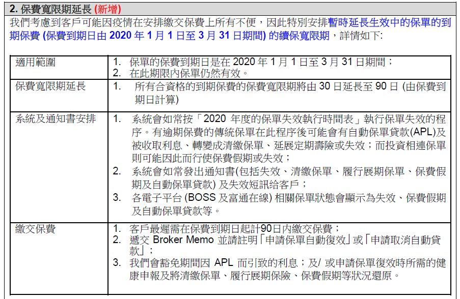 香港期期準(zhǔn)資料大全——探索與挖掘數(shù)據(jù)的寶藏，香港期期準(zhǔn)資料大全，數(shù)據(jù)寶藏的挖掘與探索